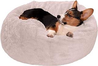 Furhaven plush faux fur beanbag-style ball dog bed