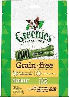Greenies Grain Free Treat, Teenie