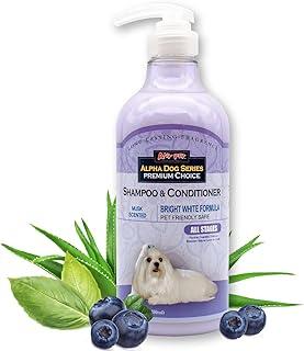 Alpha Dog Series Bright White Grooming Natural Shampoo and Conditioner with Aloe Vera