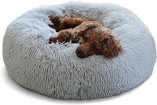 Nononfish Dog Bed Donut Comfy Plush Cuddler