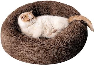 BEDELITE Indoor Cat Beds – Caling Dount Anxiety