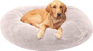 Faux Fur Beanbag-Style Ball Dog Bed (Pink Tan)