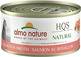 Almo Natural Salmon in broth Grain Free Wet Canned Cat Food