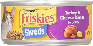 Friskies Savory Shreds Turkey and Cheese Wet Cat Food