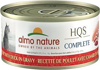 almo nature HQS Complete Chicken With Duck In Gravy, Grain Free