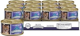 Blue Buffalo Wilderness High Protein Grain Free, Natural Kitten Pate Wet Cat Food