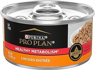 Purina Pro Plan High Protein Gravy Wet Cat Food