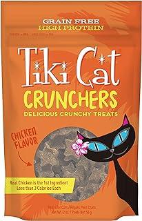Tiki Cat Crunchers Meat-First Treats
