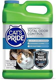 Cats Pride Max Power Clumping Clay Multi-Cat Litter