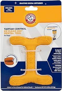 Tartar Control EZ Clean 360 Dental Tool for Small Dogs