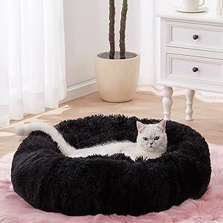 SunStyle Home Soft Plush Round Pet Bed for Cats Or Small Dog