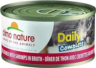 Almo Nature Daily Complete -Tuna Dinner with Shrimps in Broth
