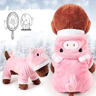 Small Dog Sweater Pink Pig Puppy Clothes Costume Warm Winter Coat