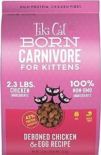 Tiki Cat Born Carnivore Grain Free Dry Food, Chicken & Egg Kitten
