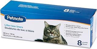 Petmate Booda Clean Step Cat Litter Box Dome Replacement