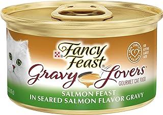 Purina Wet Cat Food – Seared Salmon Flavor Gravy