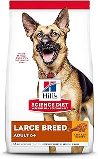 Hill’s Science Diet Dry Dog Food, Large Breed Adult 6+ Senior