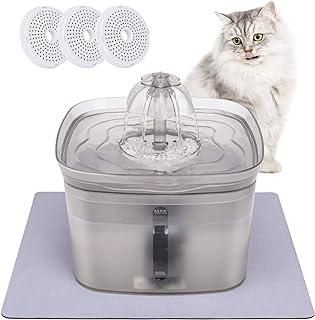 Cat Water Fountain Ultra Quiet Automatic 84oz
