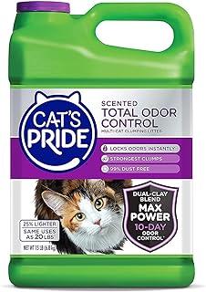 Max Power Clumping Multi-Cat Litter 15 Pounds