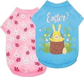 KYEESE Dog T-Shirts Easter Day 2 Pack Holiday Theme Pink Rabbit