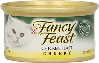 Chunky Chicken Feast Cat Food 3 oz