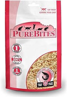 PureBites Shrimp Freeze Dried Cat Treats, 0.38Oz | 11G