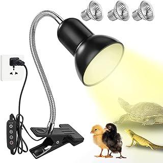 Mingbon Reptile Heat Lamp w/360 Rotatable Clip