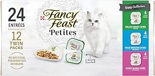 Purina Gourmet Wet Cat Food Variety Pack