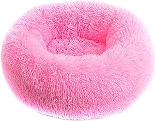 Soft Warming Cozy Round Dog Bed for Small Medium Pet Cats
