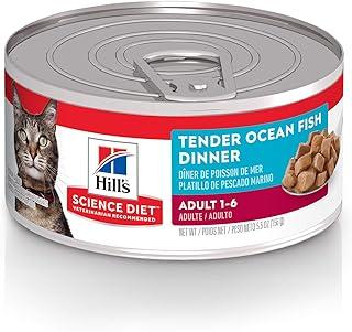 Hill’s Science Diet Adult Canned Cat Food, Tender Ocean Fish Dinner