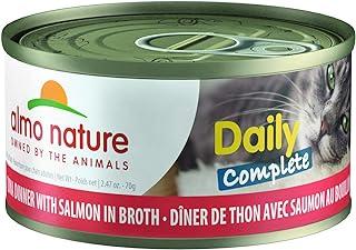 Almo Nature HQS Daily Grain Free High Protein Wet Canned Cat Food