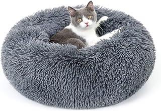 Rabbitgoo Pet Bed for Indoor Cats, Soft Plush Donut Cuddler Cushion