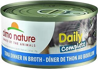 Almo Nature Daily Complete – Tuna Dinner in Broth, Grain Free