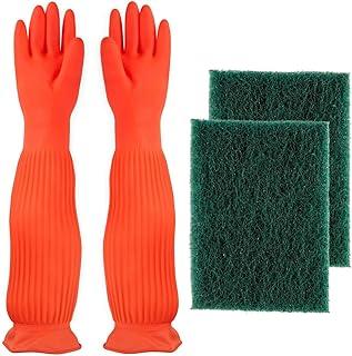 AroPaw Aquarium Cleaning Tools Set 22 Inch Waterproof Gloves