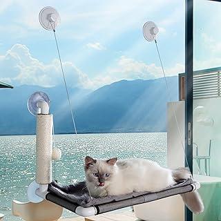 HOZOE Cat Window Perch Can Accommodate Multiple Animals at The Same Time