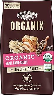 Castor and Pollux ORGANIX Organic Dog Food, Small Breed Recipe with Healthy Grains