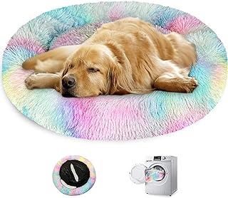 KROSER Donut Dog Cat Bed Washable & Self-Warming