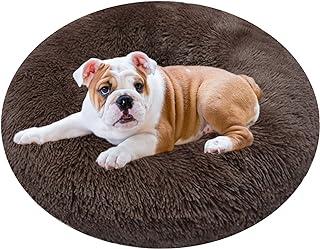X-Large(40inch), Brown Dog Bed