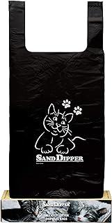 Sand Dipper Cat Litter Waste Bags | Strong Thick Odor Sealing