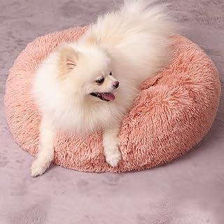 Small Dog Bed Washable,Pink Donut dog Cuddler bed Ultra Soft Fluffy Faux Fur Plush Round Anti-Anxiety
