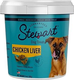 Stewart Freeze Dried Treats 3 oz Chicken Liver