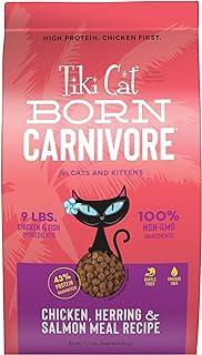 Cat Born Carnivore Chicken & Herring (TIKI PETS)