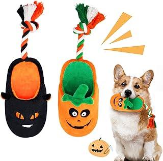 Lepawit Halloween Dog Toys 2 Pack Slipper plush dog toys