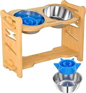 ASEWOTOS Elevated Dog Bowls