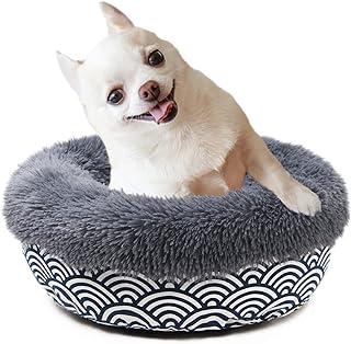 Puppy Beds for Small Breed Fluffy Comfy