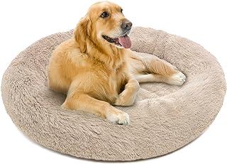 Coco Donut Dog Bed, Soft Faux Fur Cat Couch For Indoor Pet