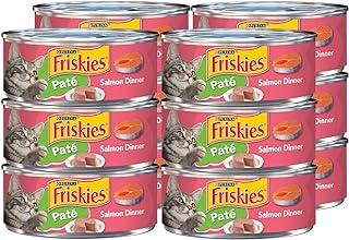 Purina Friskies Salmon Dinner Pate Wet Cat Food