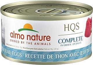 almo nature HQS Complete Tuna with Qual Eggs in Gravy Wet Cat Food