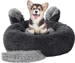 Fluffy Washable Cat Bed with Anti-Slip Bottom for Small Dogs