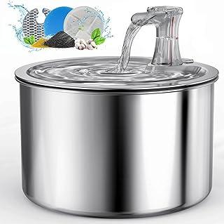 Oneisall Cat Water Fountain Stainless Steel/Quiet Automatic Pet Drinking fountain for Small or Big cat